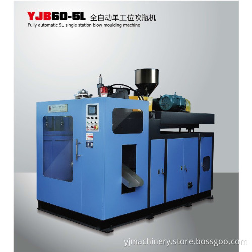 5L Blow Moulding Machine